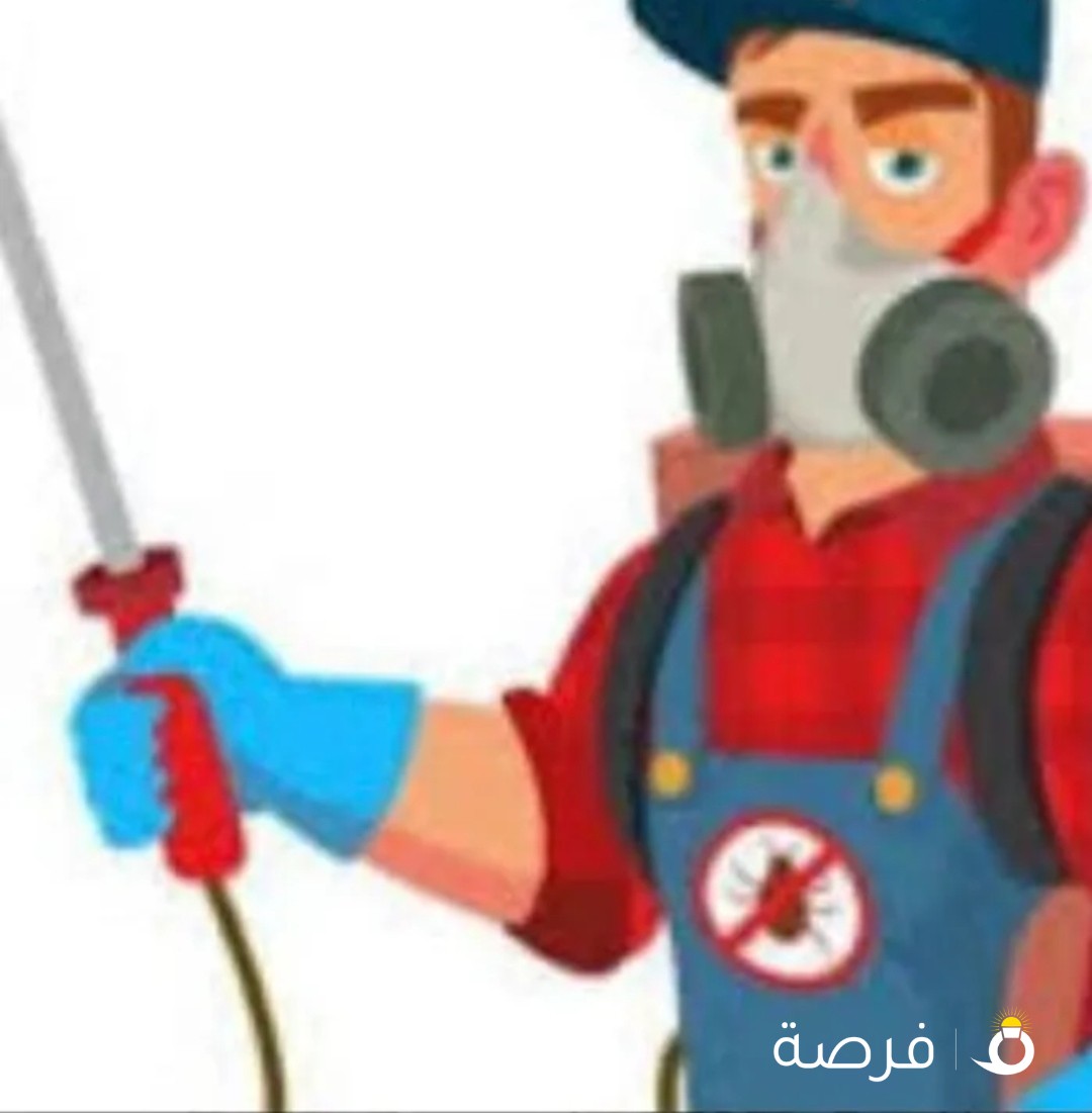 تنظيف ومكافحة الحشرات بجميع مناطق الكويت