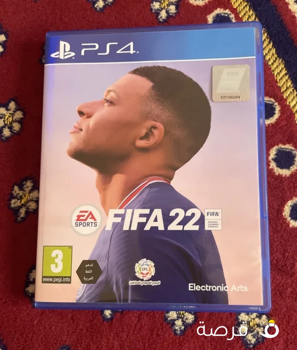 Fifa 22