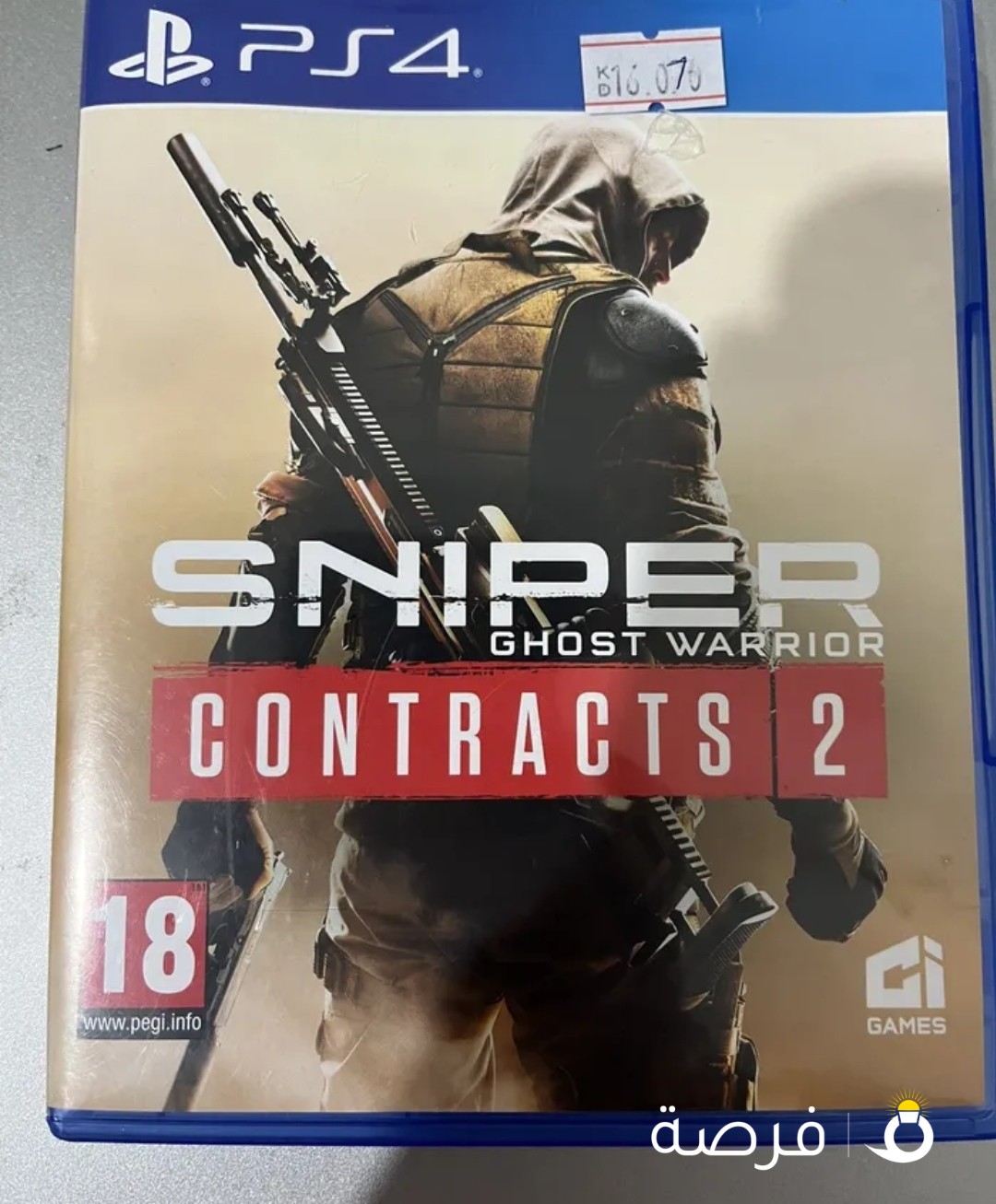 للبيع sniper ghost warrior contract 2