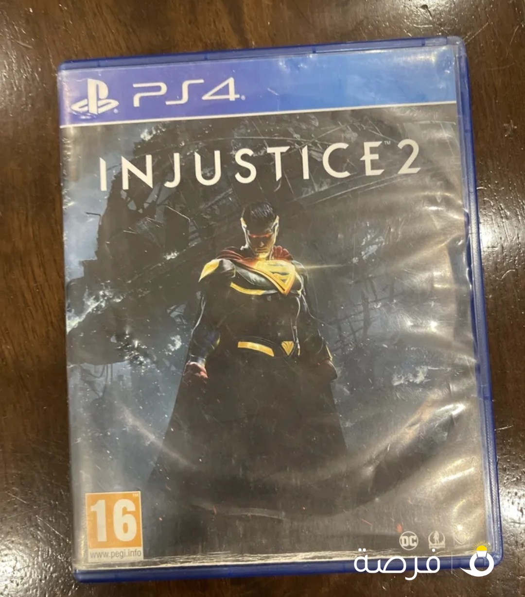 INJUSTICE 2