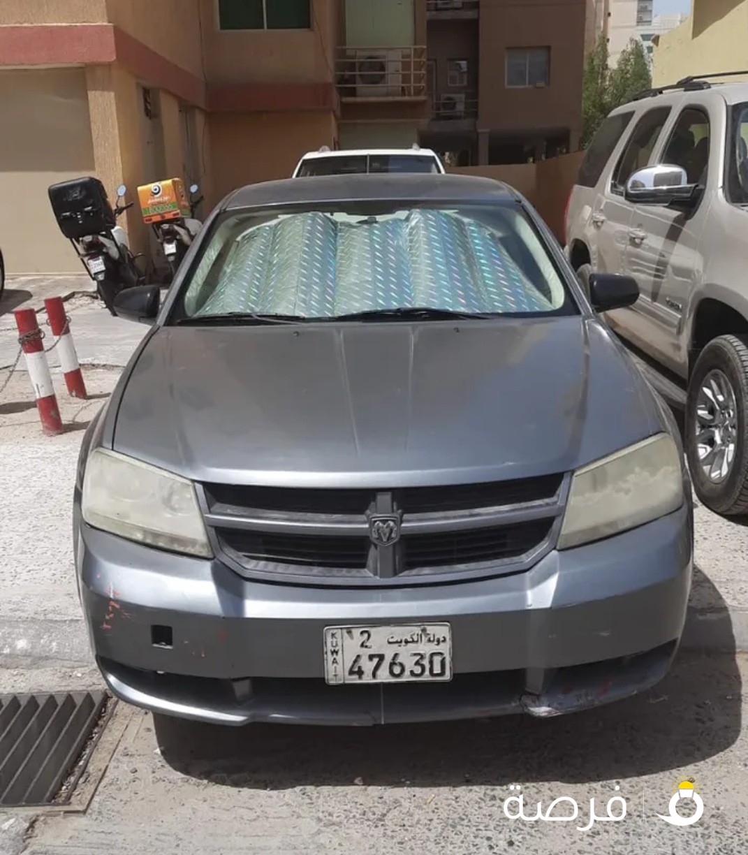 دواعي سفر dodge avenger 2008 اقراء الاعلانRead the ad