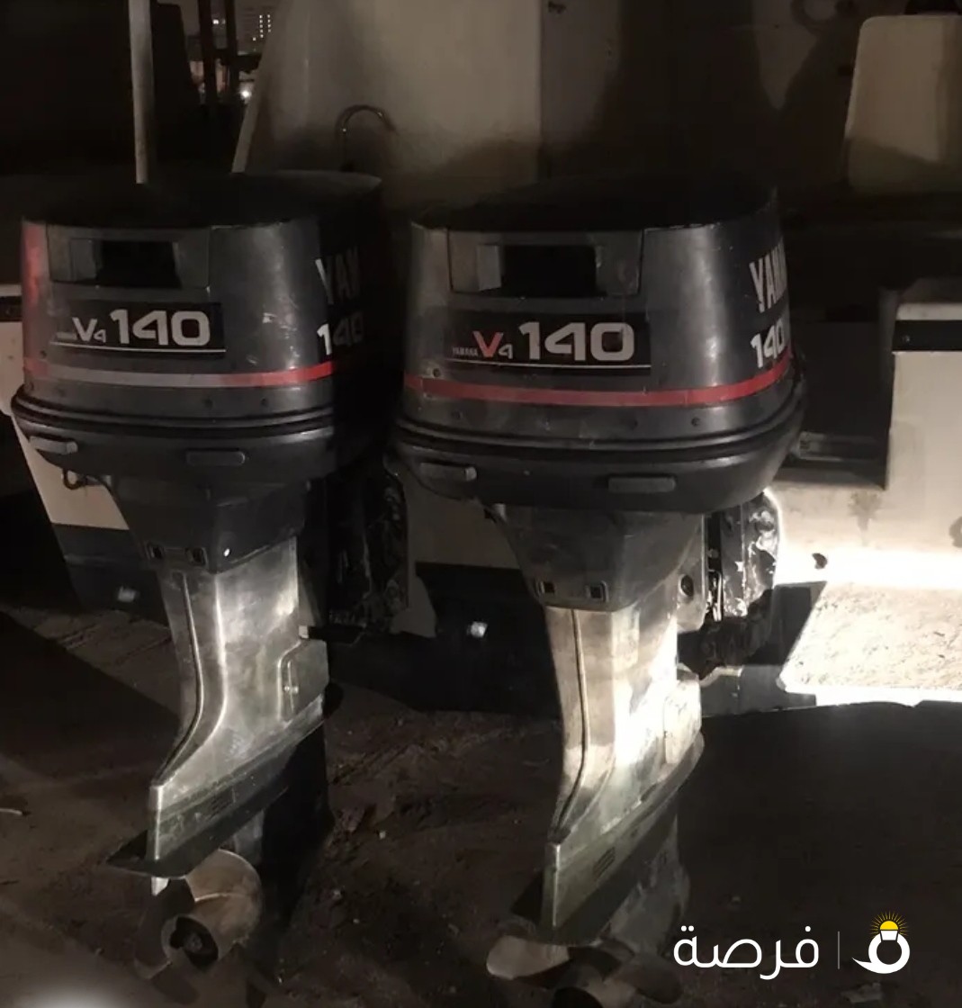 للبيع مكينتين 140