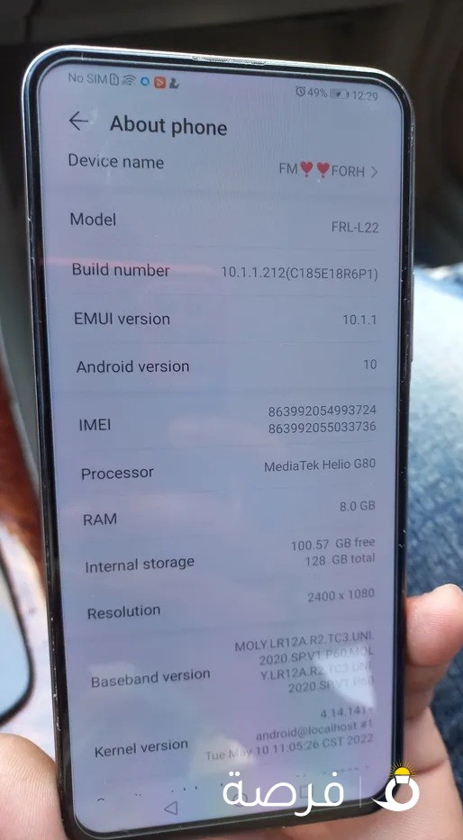 huawei y9 a