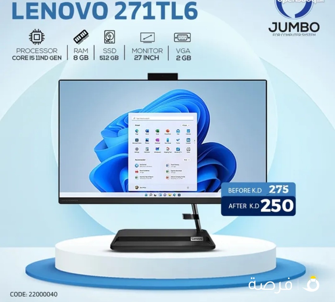 All in One lenovo 271TL6