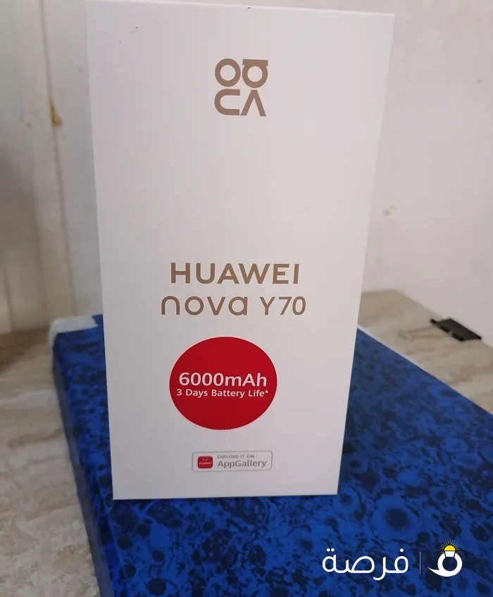 Huawei nova y70 64GB