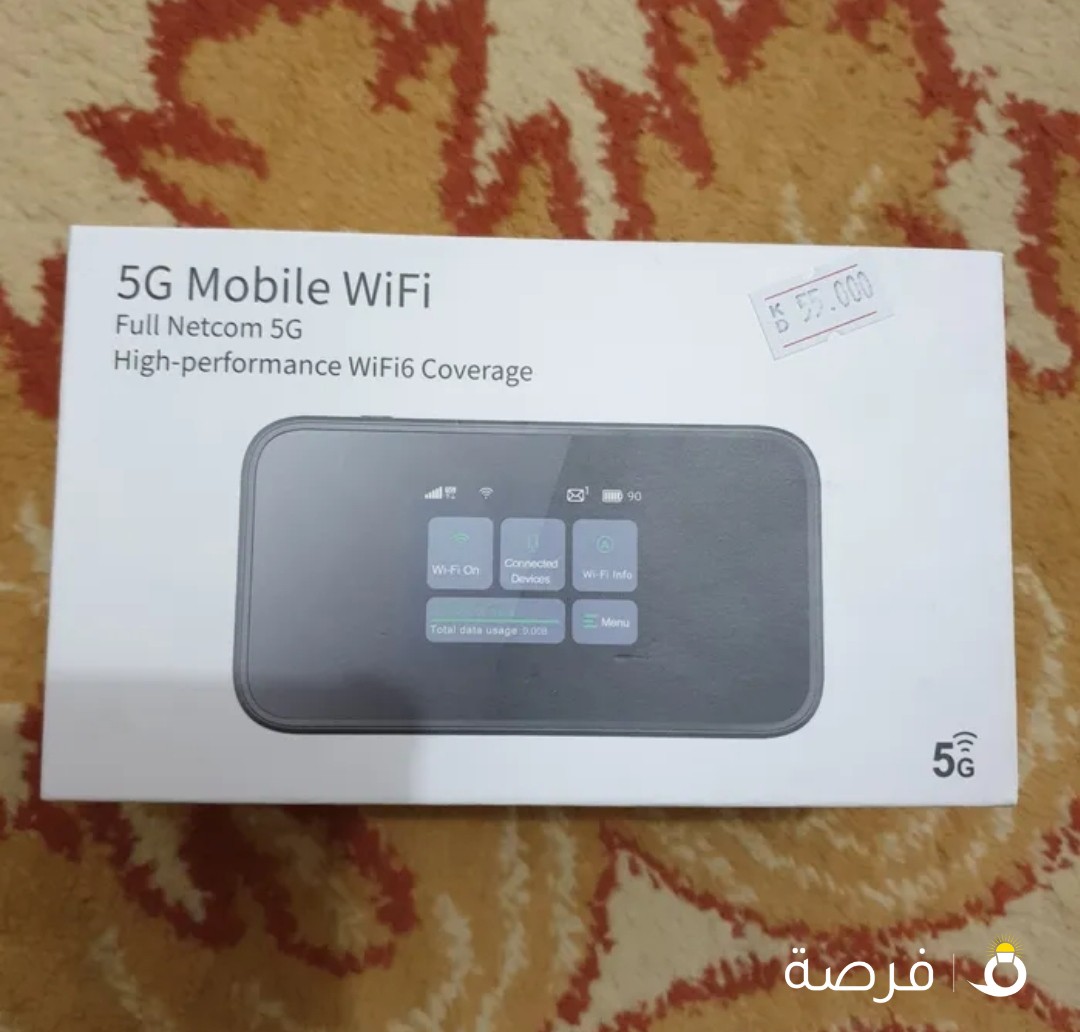 5G Router Unlock