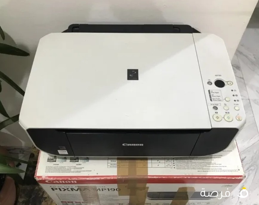 طابعة كانون PIXMA MP190 حبر متعددة الاستخدامات