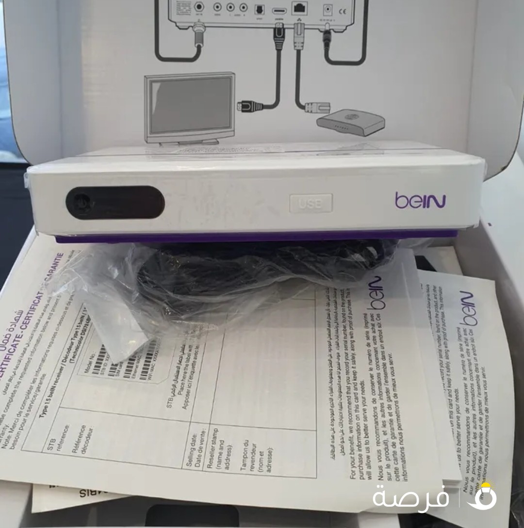 رسيفر Bein 4k مع اشتراك سنة.. عرض مميز