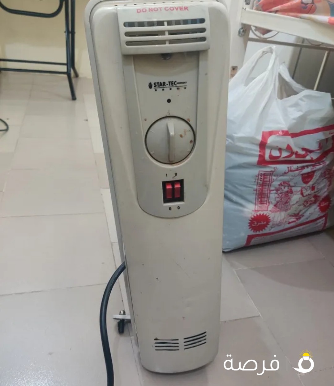 Heater very good condition for sale