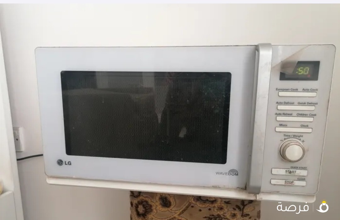 LG. microwave