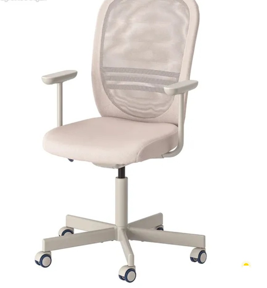 كرسي مكتبي ايكيا Ikea office chair