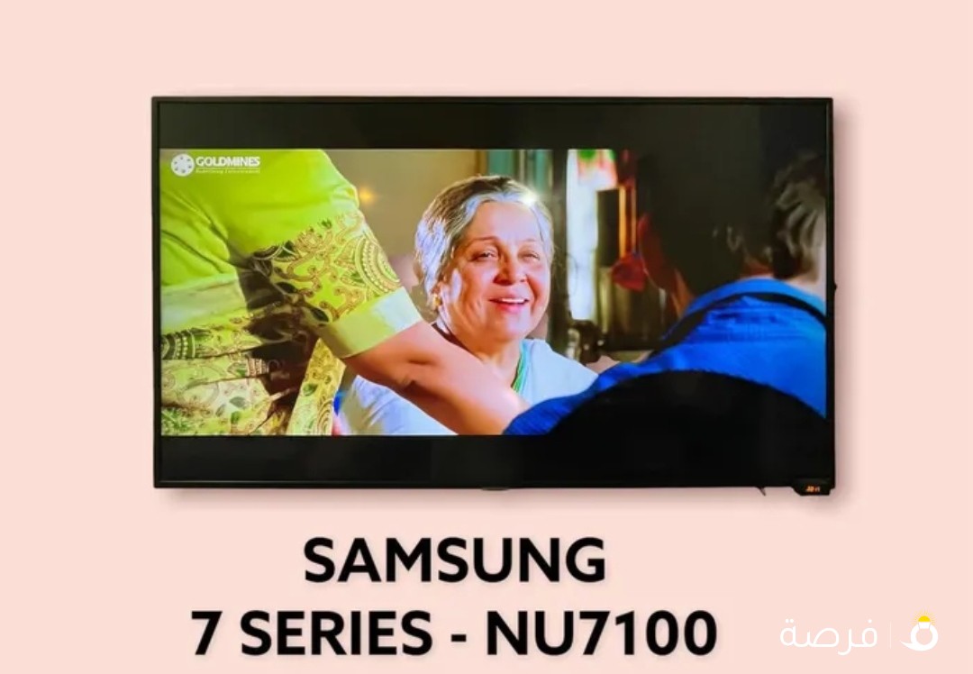 Samsung LED Smart 49” TV