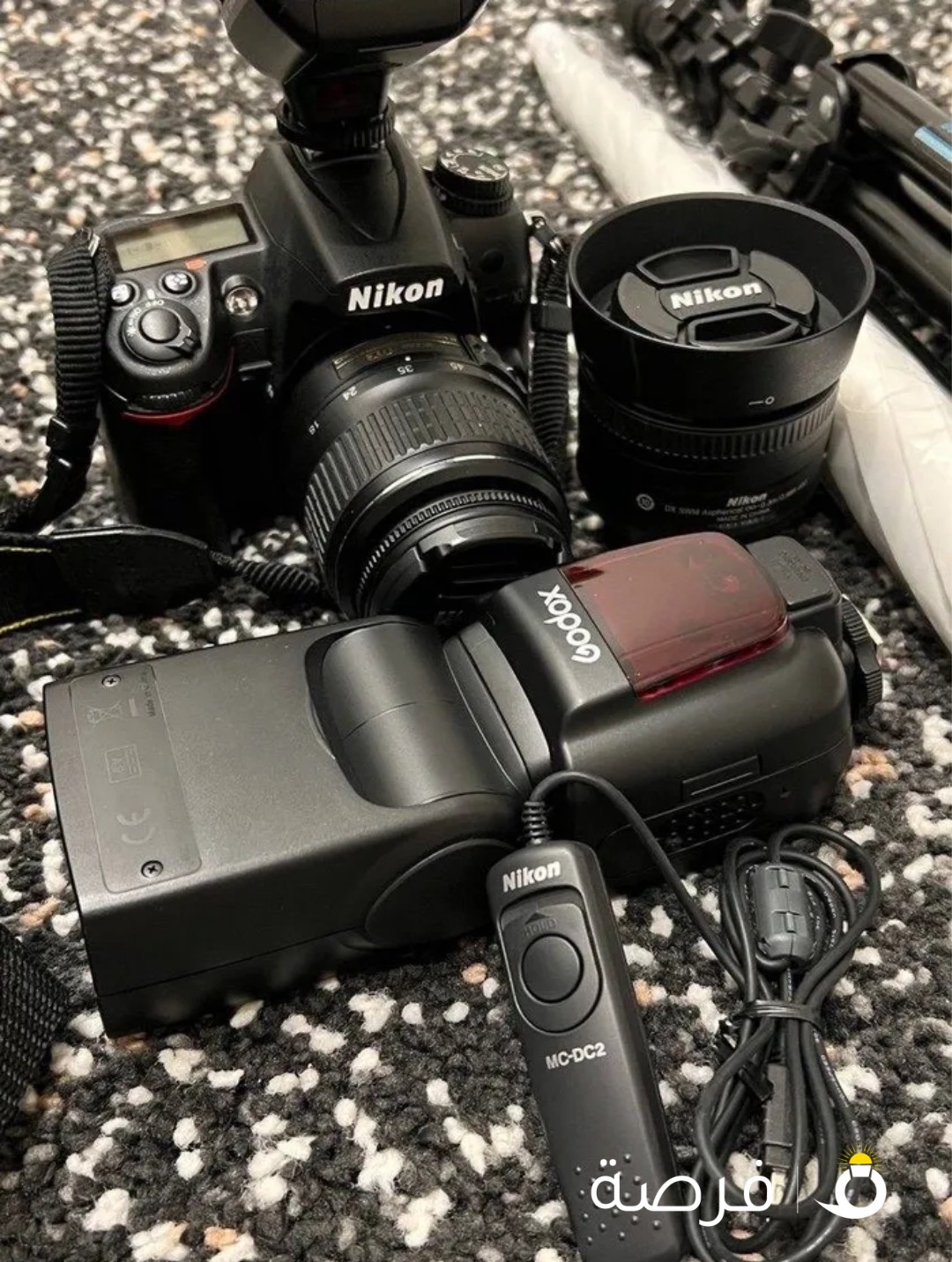 Nikon D7000 + gear