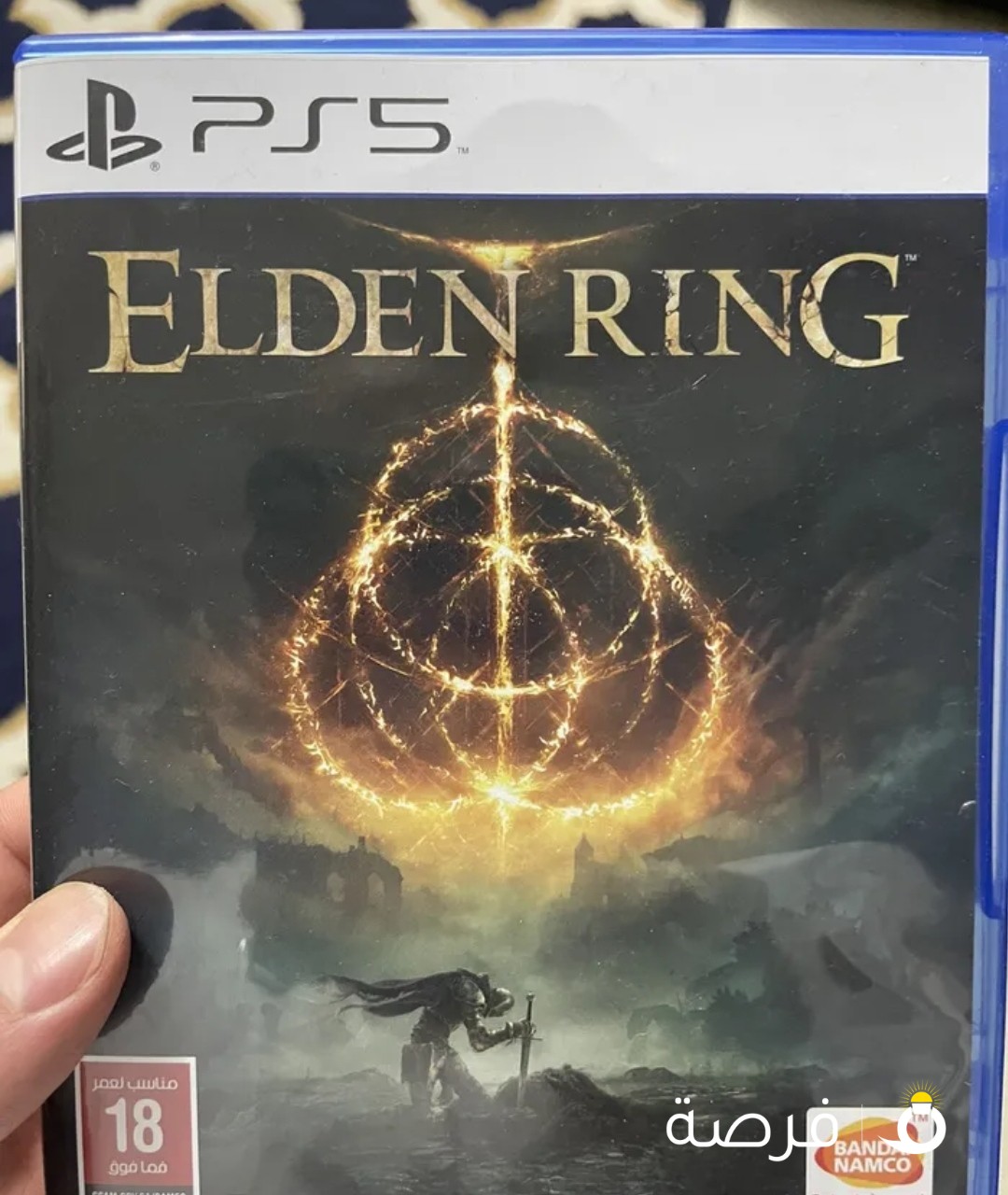 elden Ring