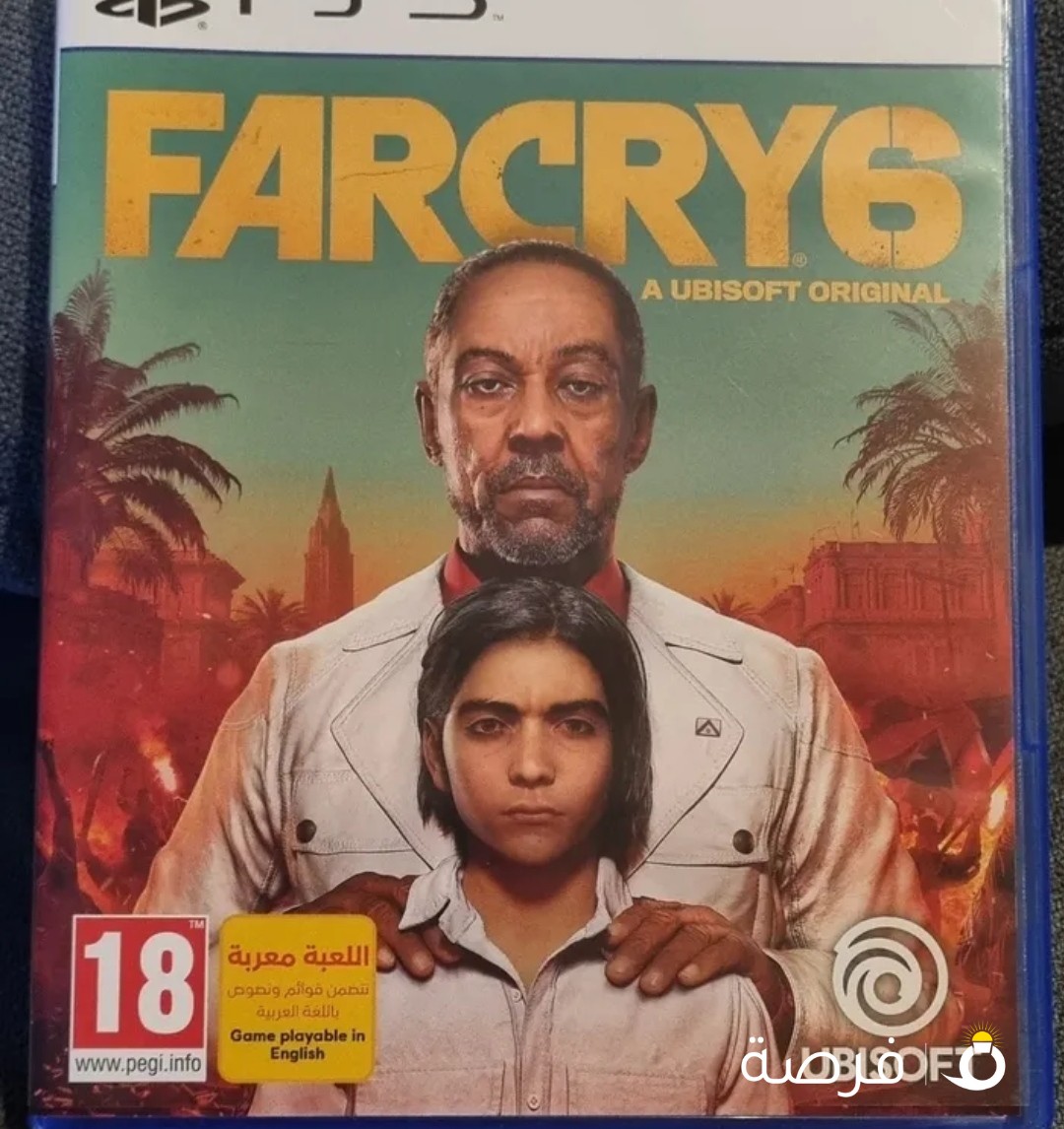 FarCry 6 PS5