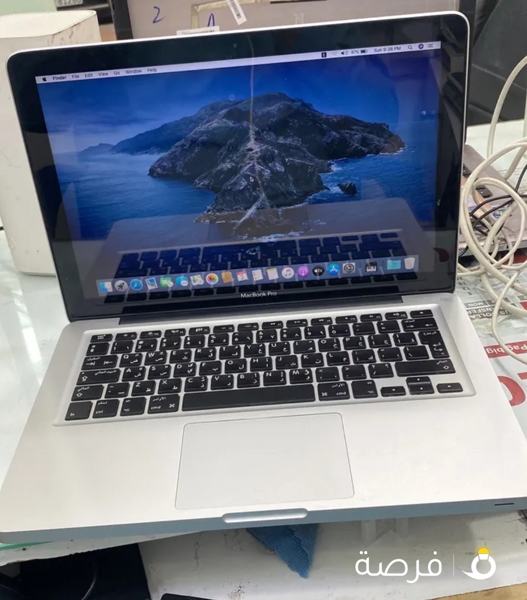 Macbook Pro cor i5 Ram 4Gb HDD 500Gb