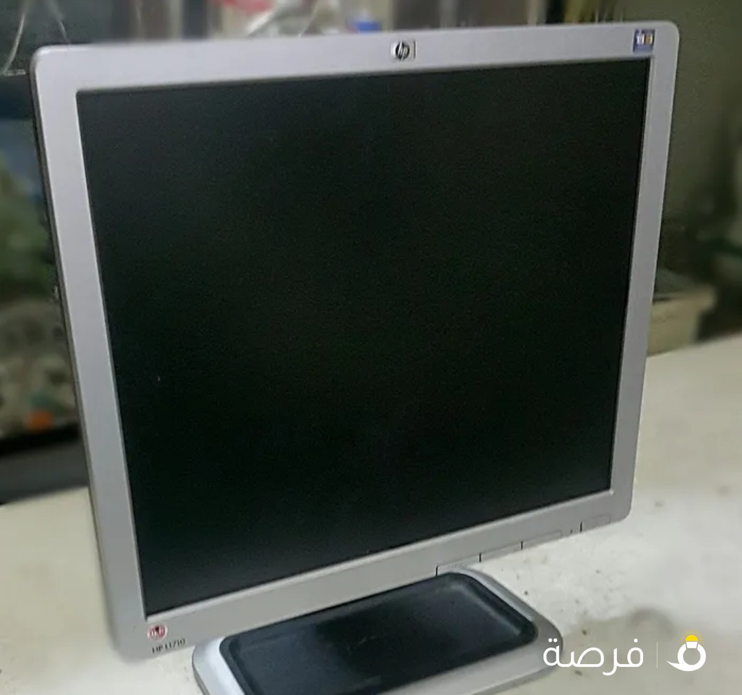 17 inch Monitor in good condition