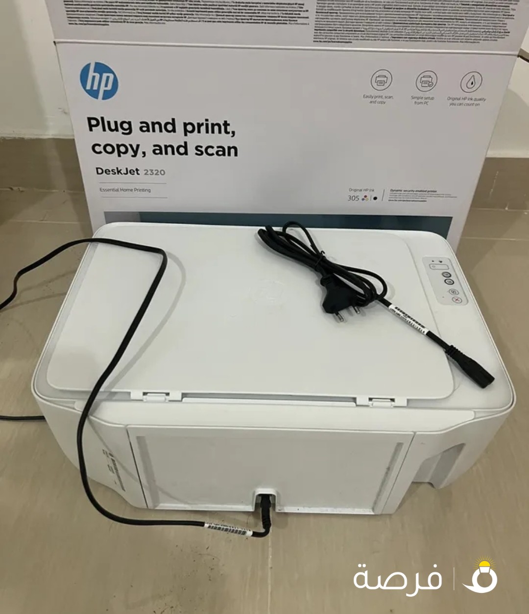 طابعة hp استعمال مرة واحد