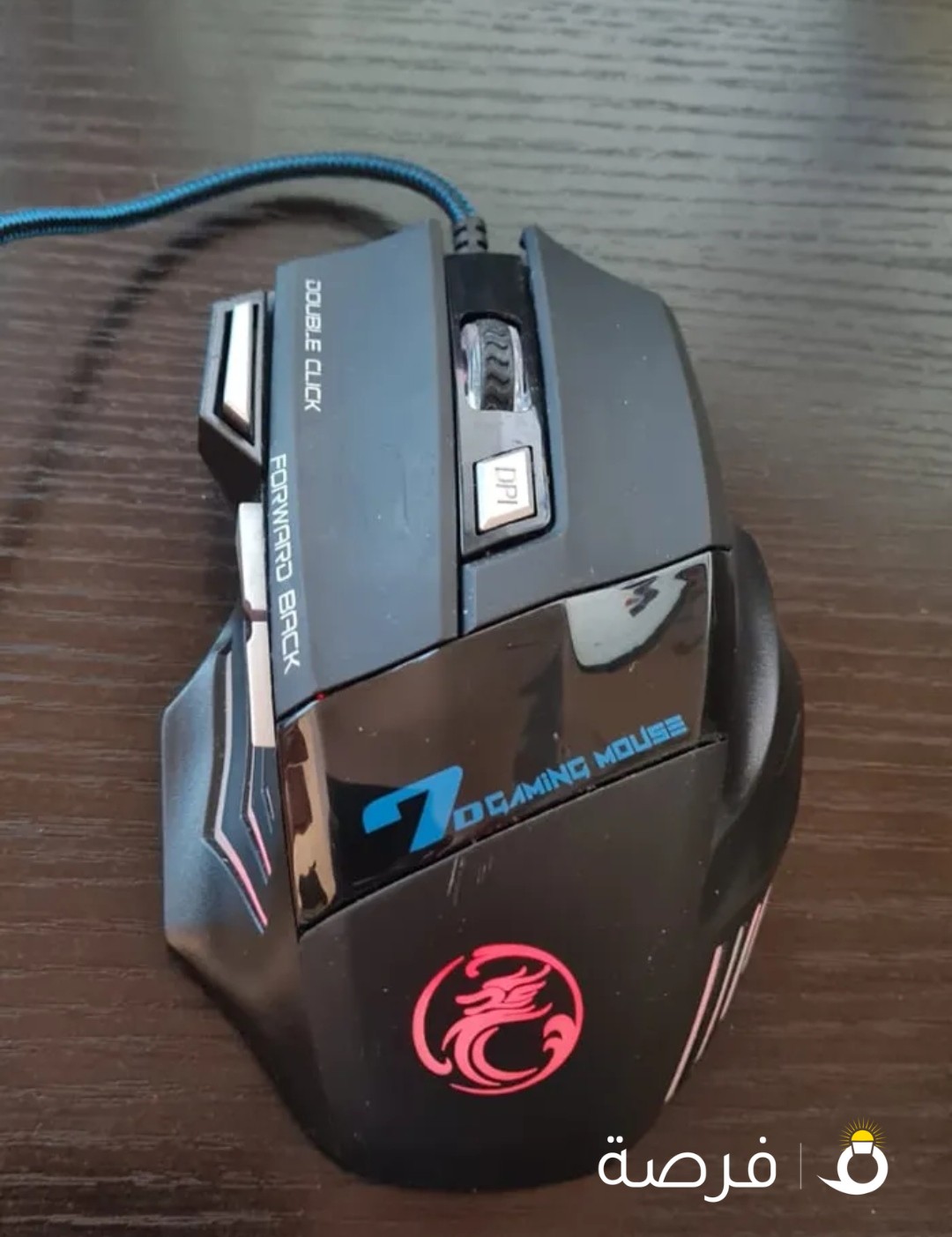 للبيع بحاله جيده جدا Gaming Mouses