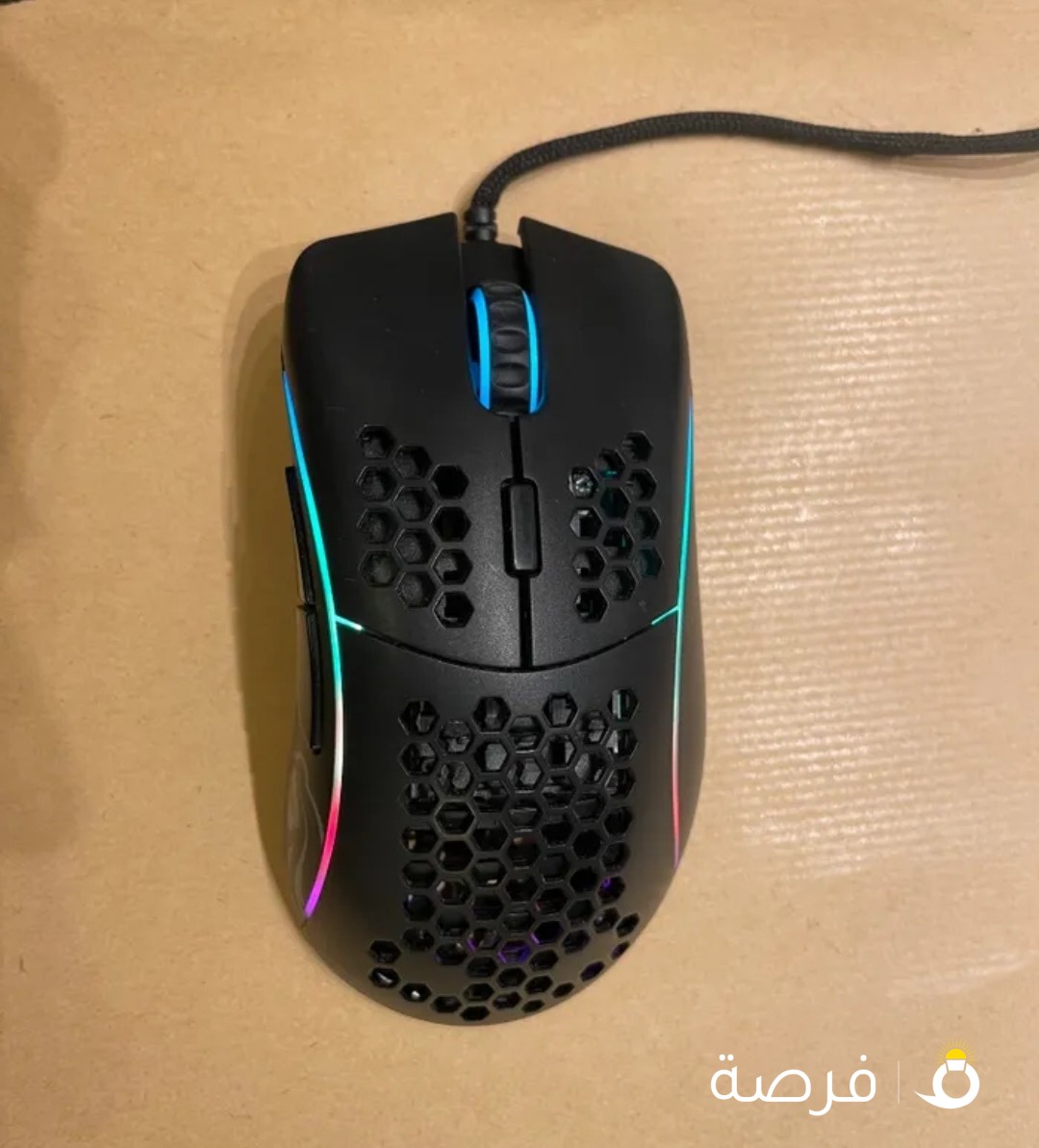 Glorious Gaming Mouse