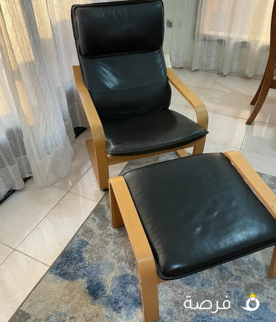 Ikea chair and footstool