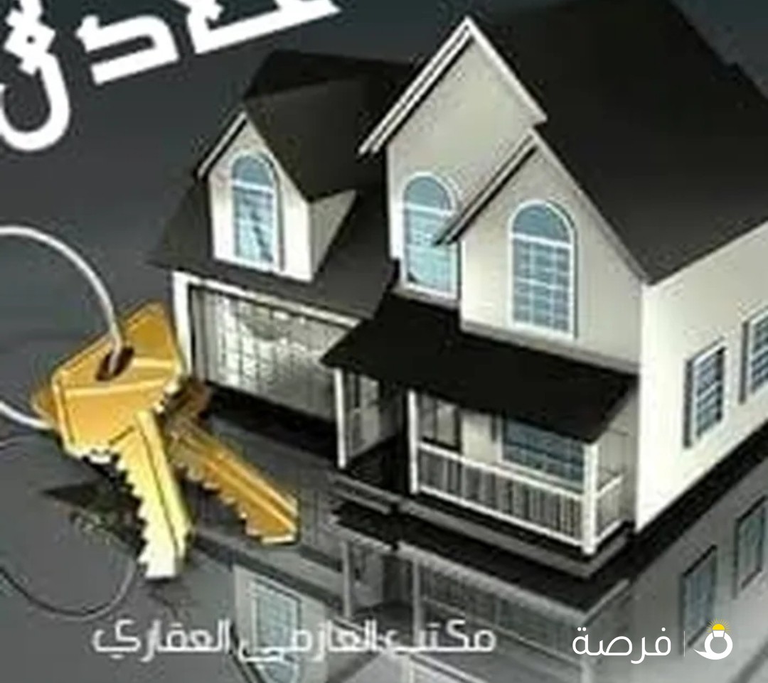 عماره للايجار في صباح السالم رجاء التواصل واتساب فقط