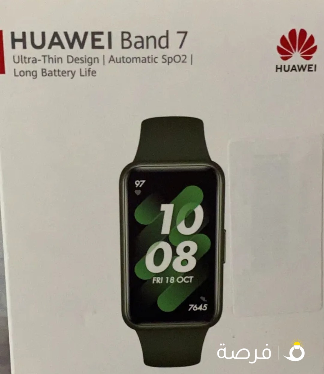 NEW HUWAEI BAND 7 GREEN COLOR SEALED PACK