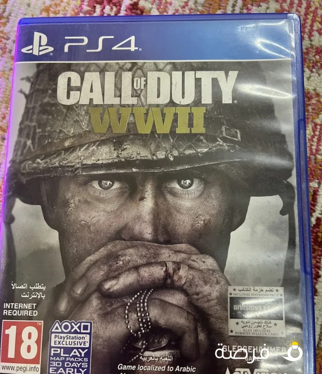 للبيع call of duty 2