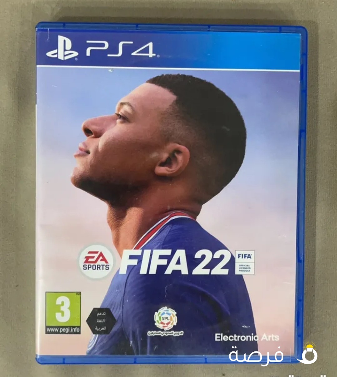 فيفا FIFA 22