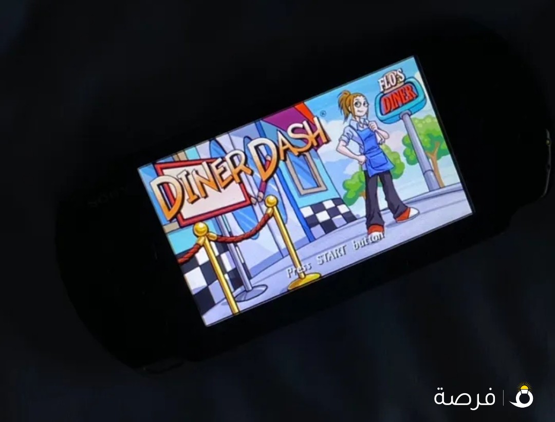 للبيع PSP