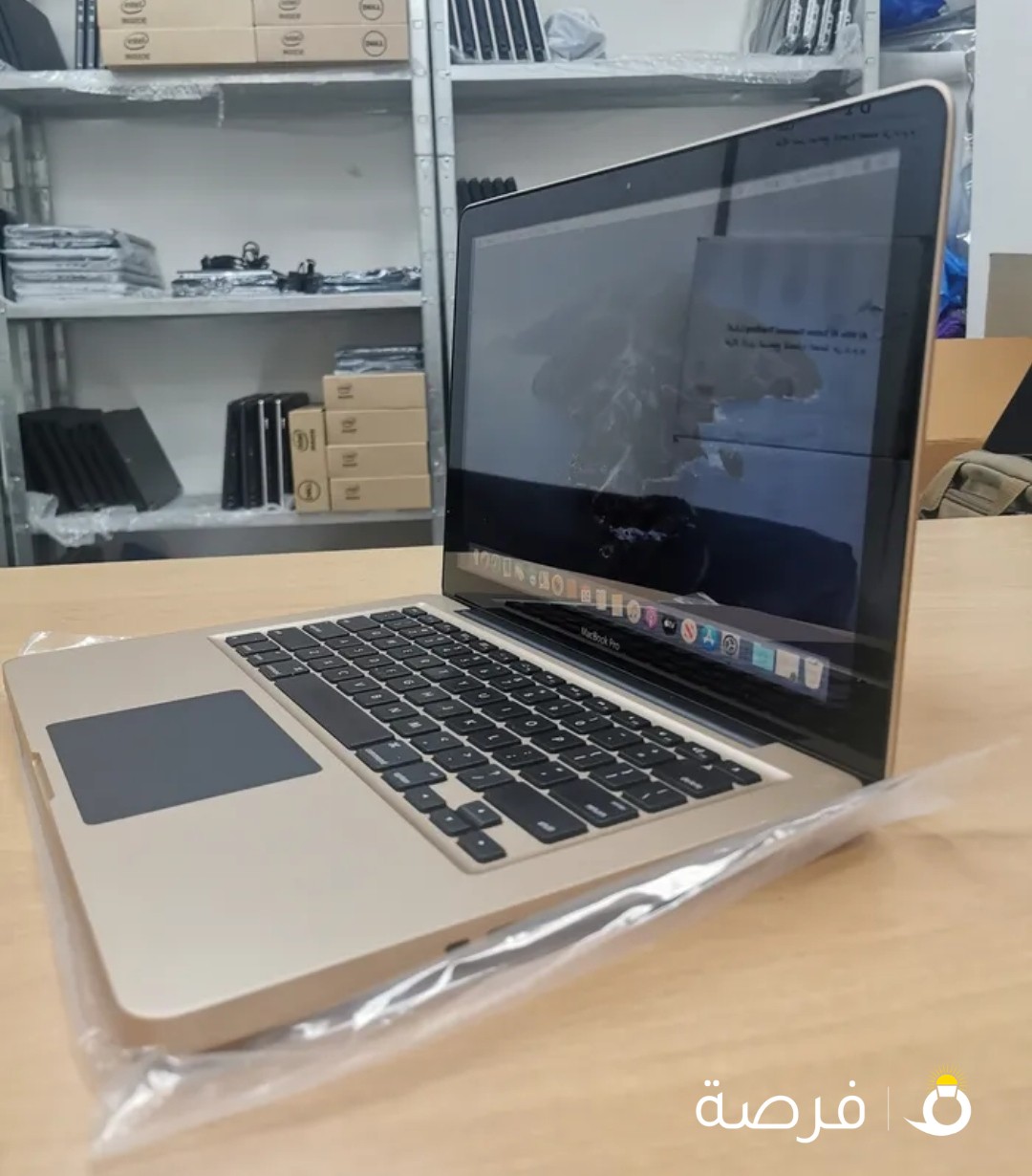 MacBook Bro 2012 حاله جيده جداً