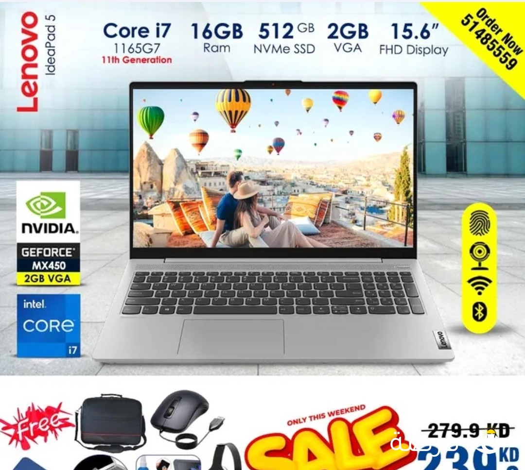 Lenovo IdeaPad5 Corei7 Offer 16GB RAM 512GB NVMe SSD Nvidia 2GB VGA 15.6inch FHD Backlit