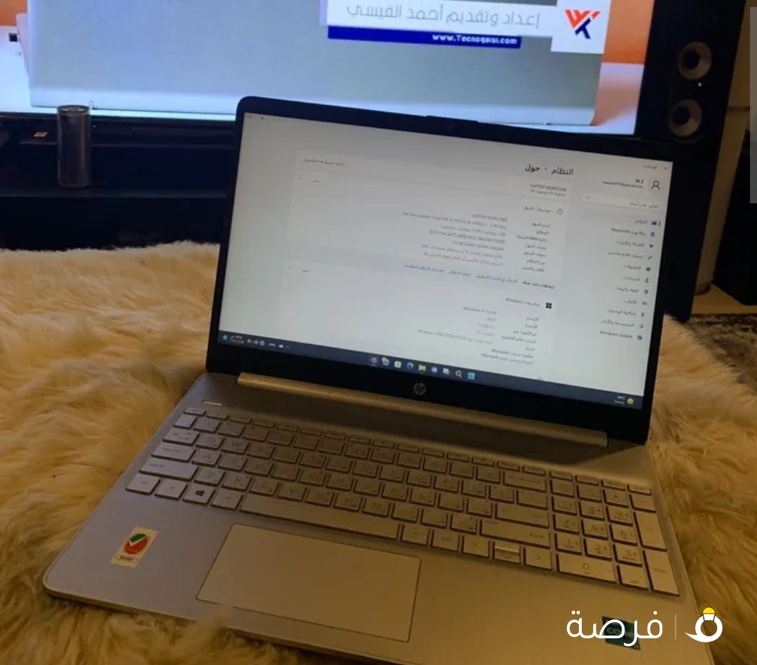 لابتوب hp شبه جديد استخدام مرتين الى ثلاث مرات البيع سريع