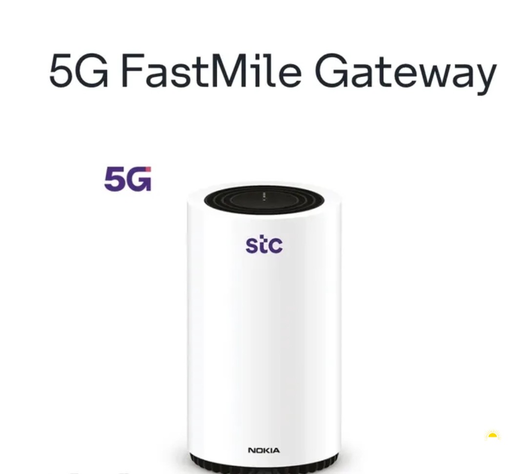 راوتر نوكيا 5g fastmile gateway