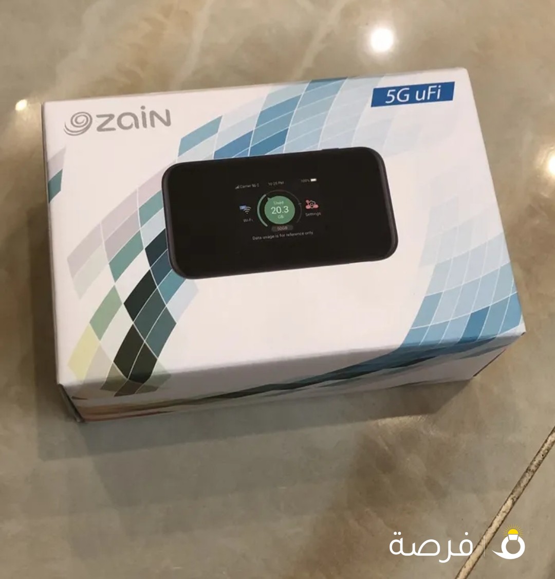 راوتر زين zain router ufi 5g