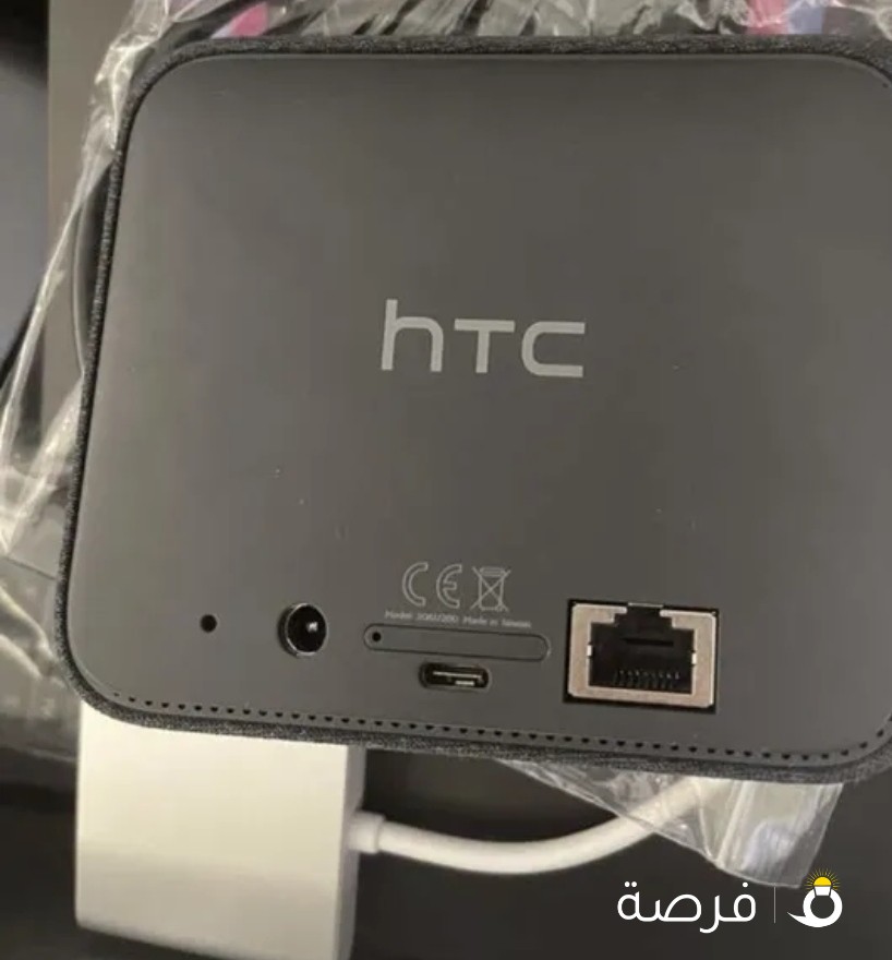 htc hub 5g