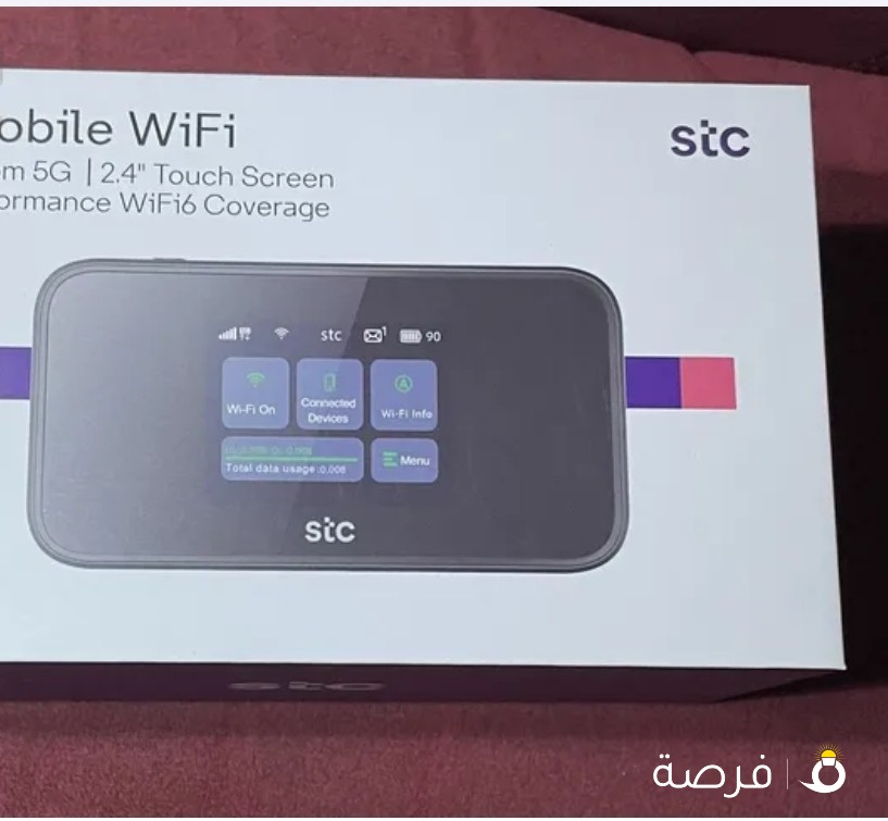 راوتر STC 5G جديد