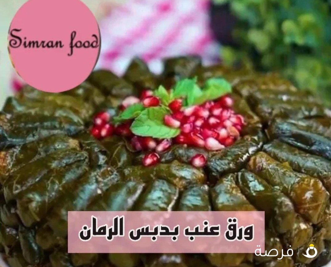 مأكولات