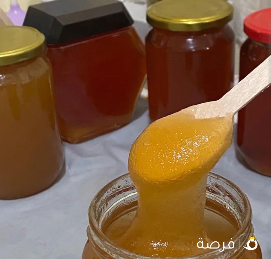 عسل الزهرة البرية من البانيا و بوسنا