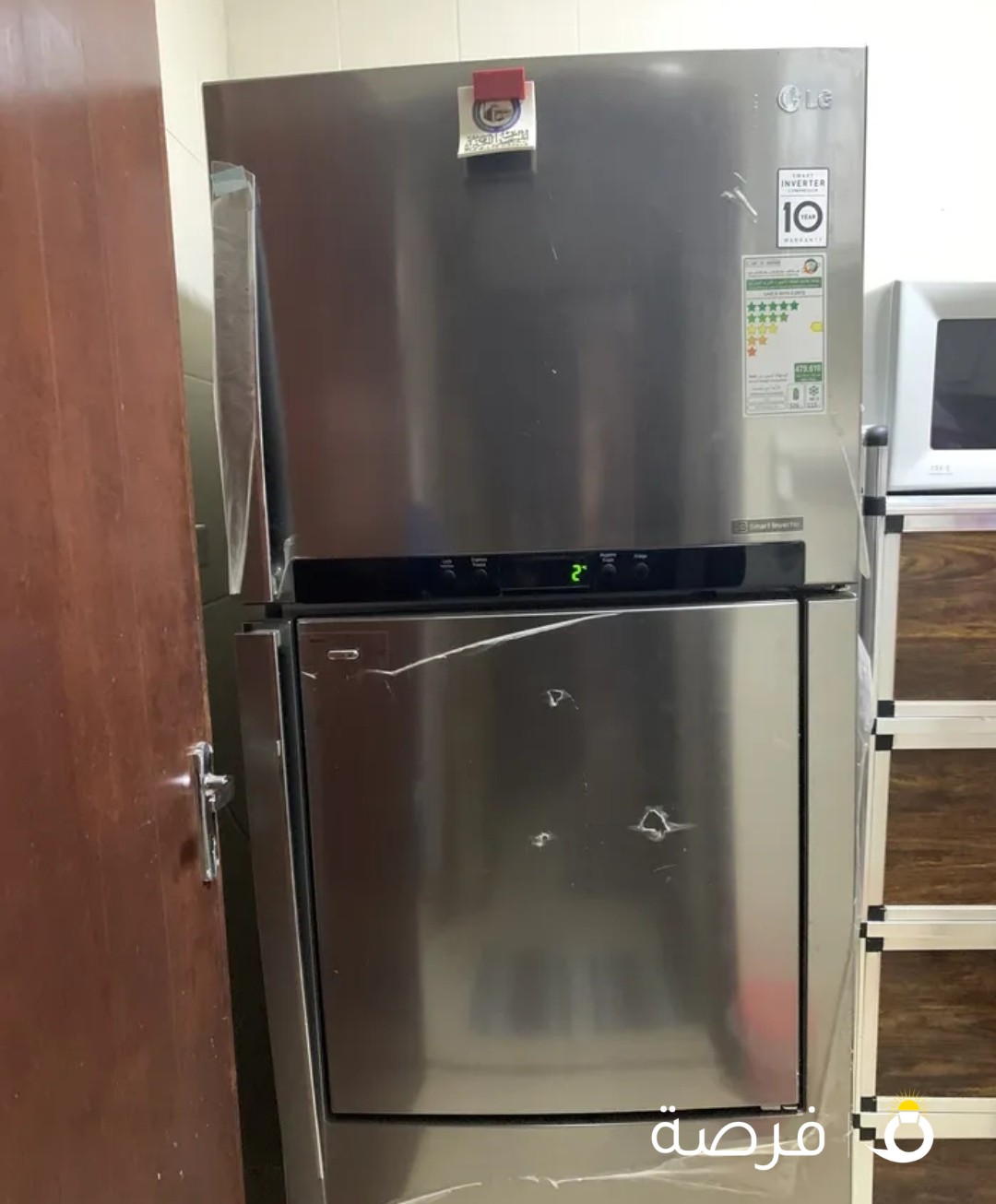 Refrigerator -Good working condition with 5 more year compressor warranty