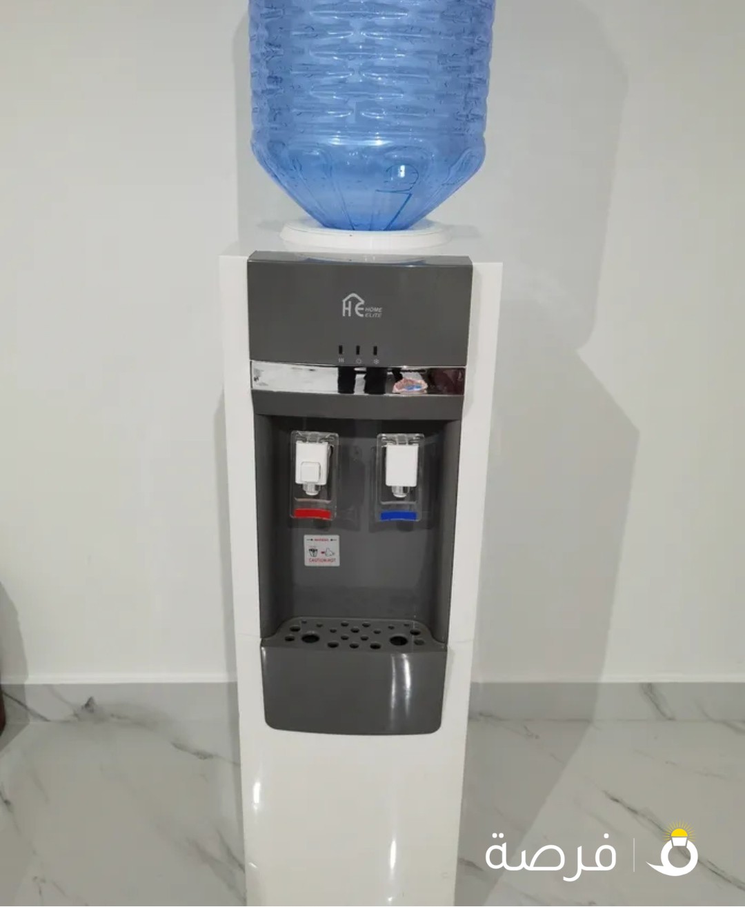 Water Cooler for sale