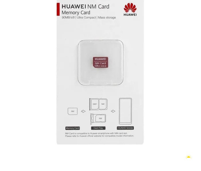 Huawei nano memory card