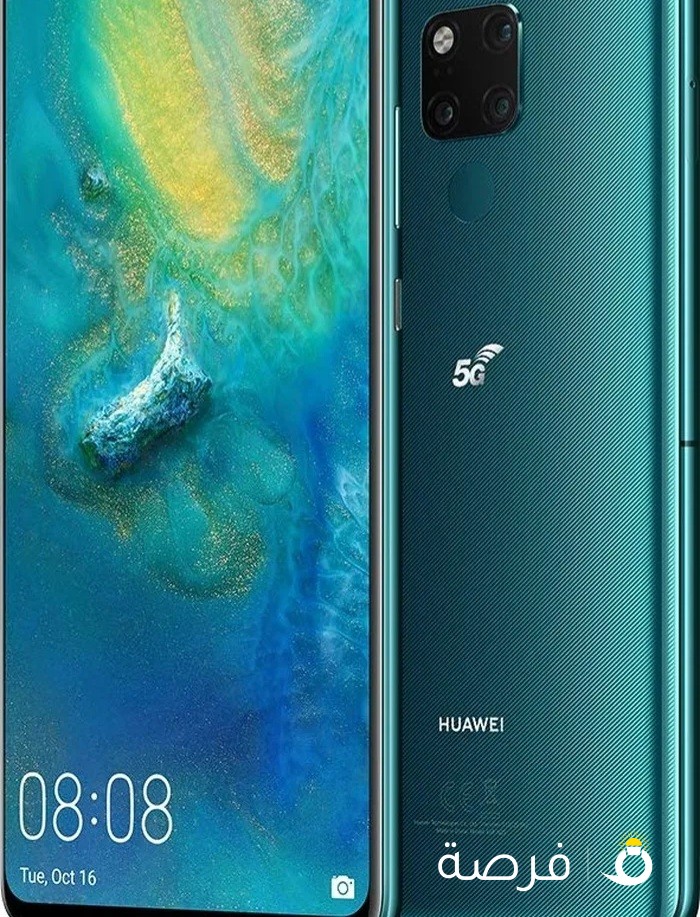 huawei mate 20 x 5g