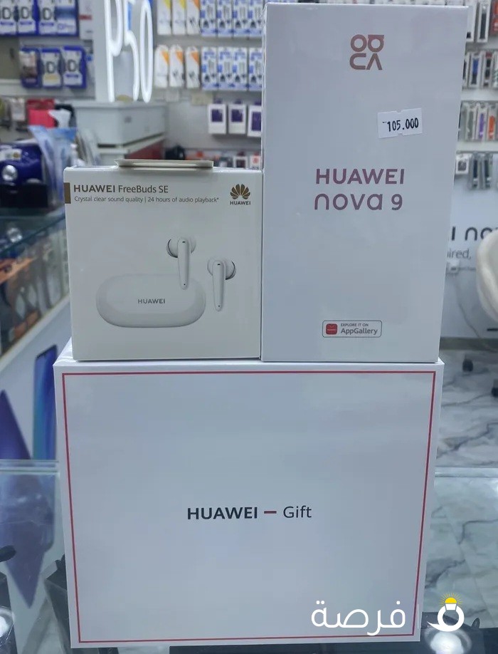 Huawei nova 9