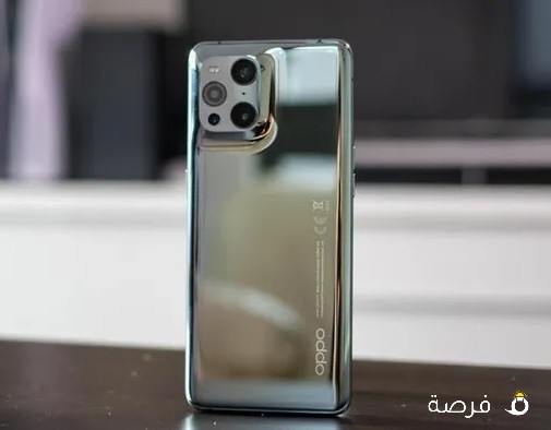 Oppo find x 3 pro