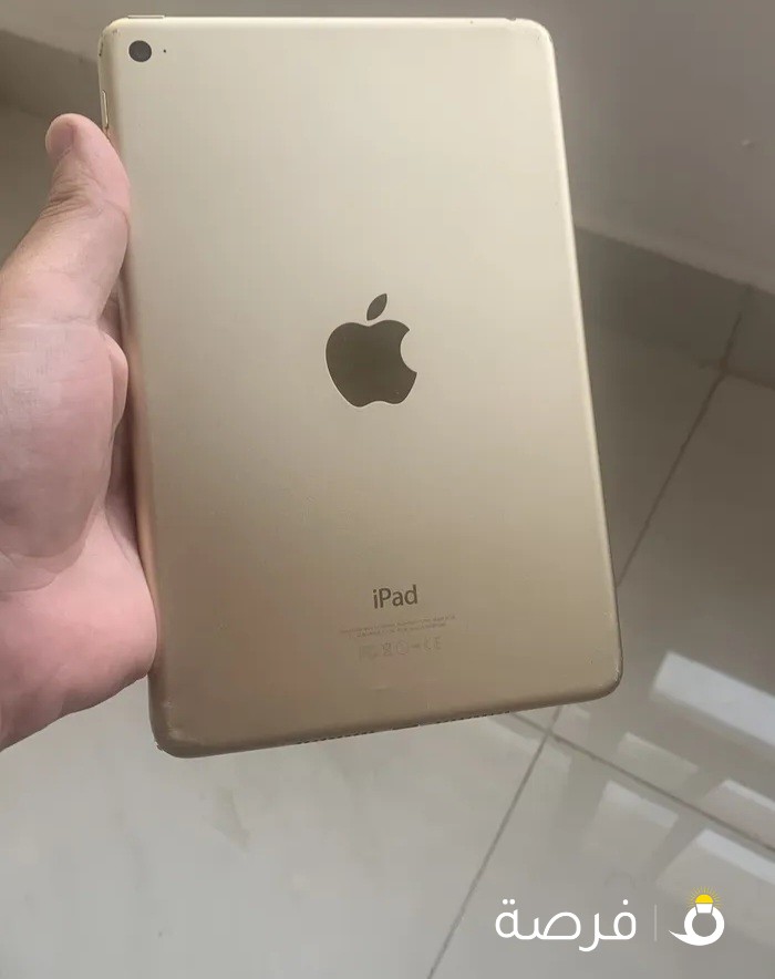 IPad mini 4 16GB (السعر نهاي)