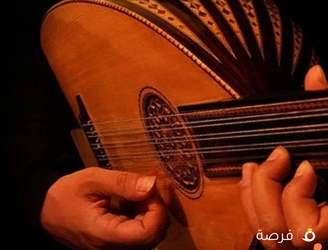 oud instrument classes تعليم العزف علي اله العود