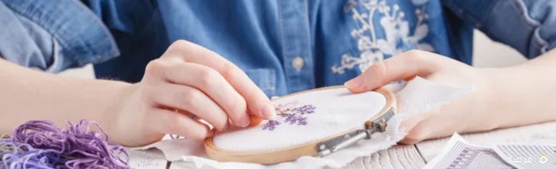 Embroidery classes for girls