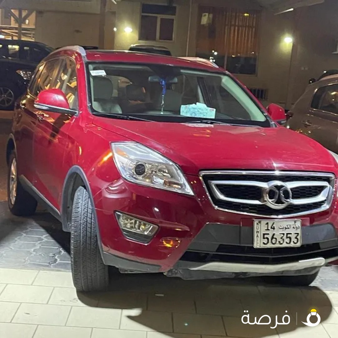 بايك X65 2016 2000 CC