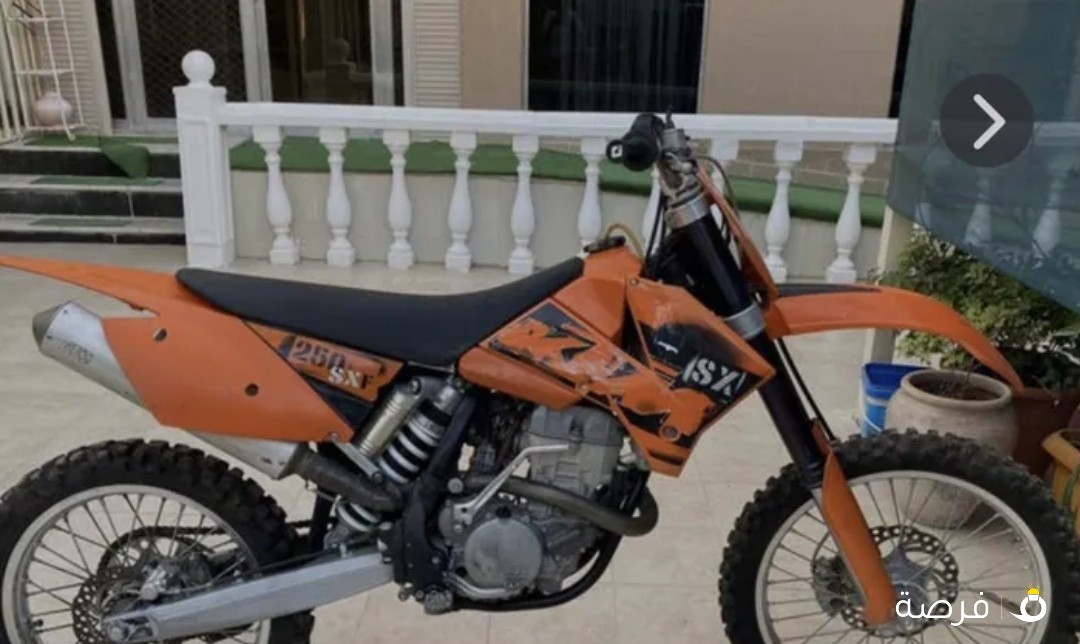 سيكل ktm cc250